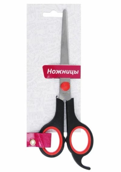 Лот: 16646229. Фото: 1. Ножницы VETTA BJ-9006С 15,5" длина... Другое (авто, мото, водный транспорт)