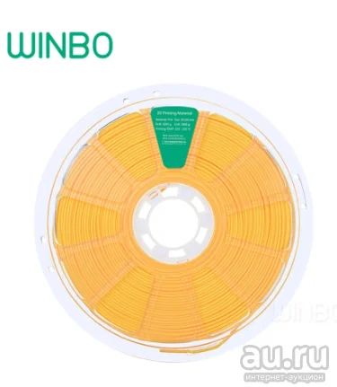 Лот: 17503587. Фото: 1. 3d Пластик для 3D Печати Winbo... Печати, штампы, оснастки