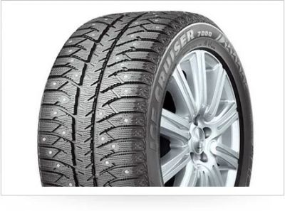 Лот: 3272069. Фото: 1. Комплект шин Bridgestone Ice Cruiser... Шины