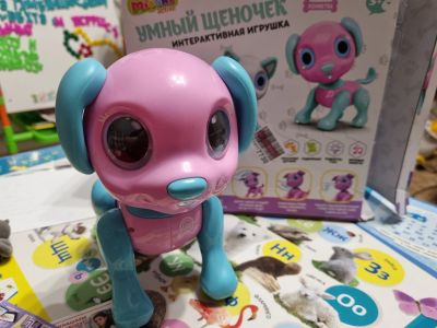 Лот: 17282994. Фото: 1. Умный щенок. Интерактивная игрушка. Развивающие
