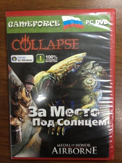 Лот: 6626434. Фото: 1. Игра Medal of Honor. Игры для ПК