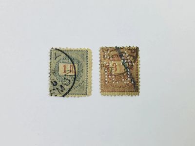 Лот: 23593636. Фото: 1. Стандарт. Письмо с короной. Неполная... Марки