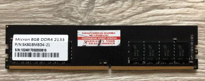 Лот: 17376697. Фото: 1. Оперативная память Micron DDR4... Оперативная память