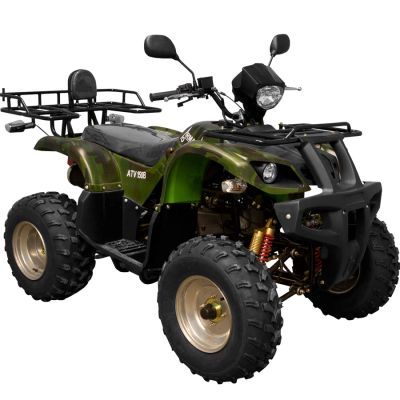 Лот: 18977204. Фото: 1. Квадроцикл ARMADA ATV150B. Мотоциклы