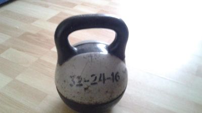 Лот: 7435876. Фото: 1. спортивные товары. Гири