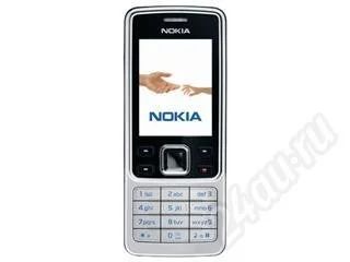 Лот: 179003. Фото: 1. Nokia 6300 клон. Кнопочные мобильные телефоны