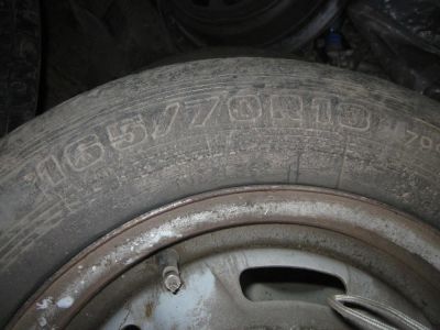 Лот: 4282552. Фото: 1. Шина Dunlop 165/70 r13 79S на... Шины на дисках