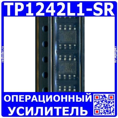 Лот: 25587731. Фото: 1. TP1242L1-SR - микросхема ОУ (36В... Микросхемы