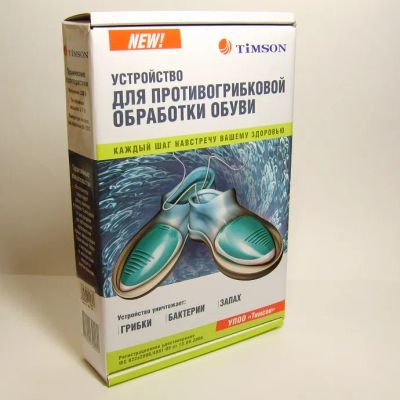 Лот: 23730439. Фото: 1. Timson Устройство для противогрибковой... Лекарства