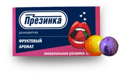 Лот: 15327527. Фото: 1. Жвачка Жевательная резинка в коробке... Жевательная резинка