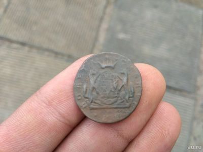 Лот: 13853534. Фото: 1. 1 копейка 1771. Сибирь! Не частая... Россия до 1917 года