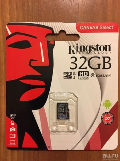 Лот: 13568578. Фото: 1. Kingston microSD HC 32 GB. Карты памяти