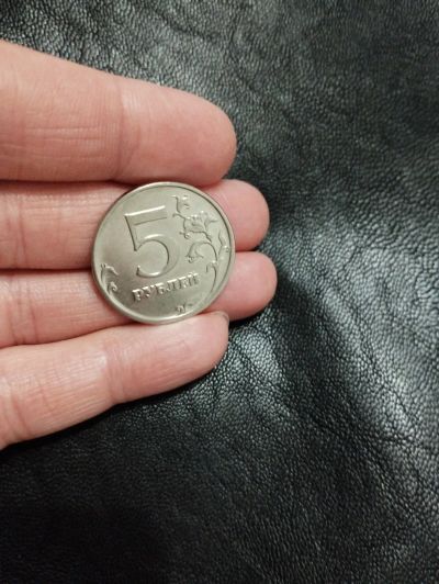 Лот: 20277637. Фото: 1. 5 рублей 2009ММД. Россия после 1991 года