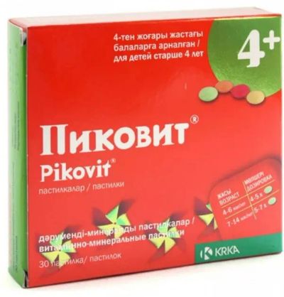 Лот: 23985095. Фото: 1. Пиковит паст. №30. Спортивное питание, витамины