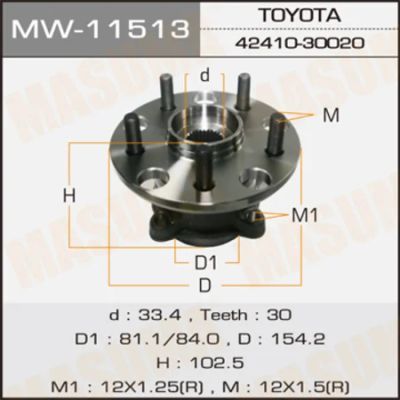 Лот: 18590652. Фото: 1. Ступичный узел masuma rear mark... Ходовая, подвеска, рулевое управление