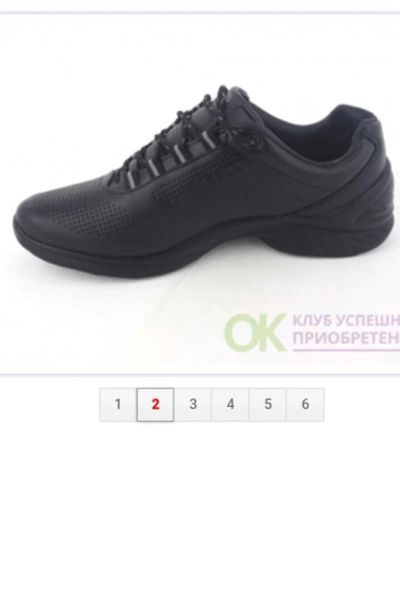 Лот: 9495903. Фото: 1. Кроссовки 41 размер новые. Кеды, кроссовки, слипоны