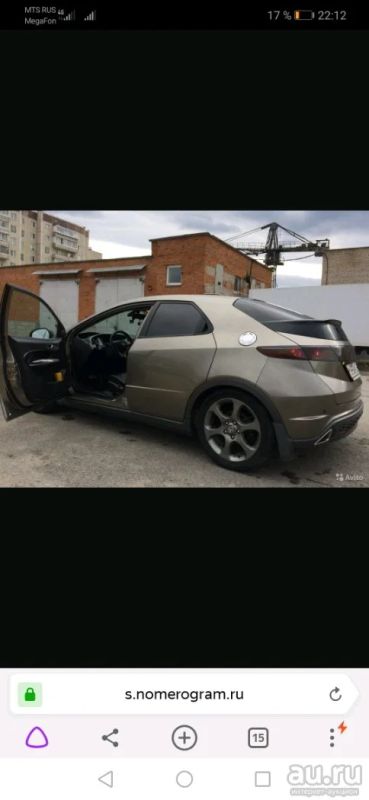 Лот: 14475056. Фото: 1. Honda Civic 5d. Автомобили