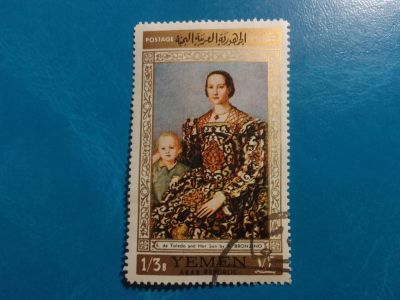 Лот: 19929094. Фото: 1. Марки для Вашей коллекции . -... Марки
