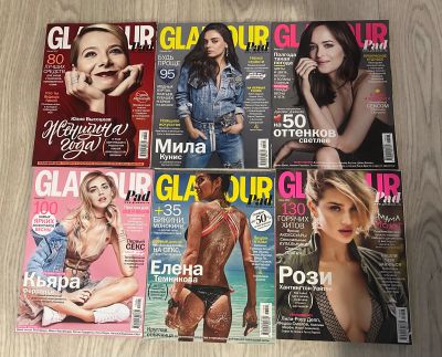 Лот: 25053339. Фото: 1. Журнал Гламур / Glamour. 2017. Красота и мода