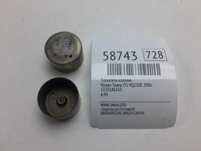 Лот: 20399560. Фото: 1. Толкатель клапана Nissan Teana... Двигатель и элементы двигателя