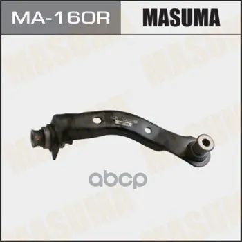 Лот: 24731603. Фото: 1. Рычаг Верхний Masuma Front Tiida... Разное