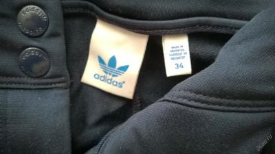 Лот: 4486075. Фото: 1. Штаны adidas. Спортивные брюки, штаны