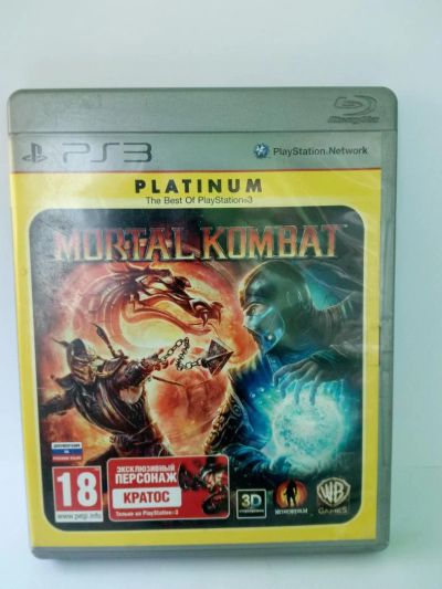 Лот: 9841624. Фото: 1. Mortal Kombat (Platinum) PS3. Игры для консолей