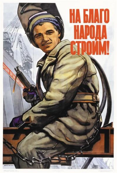 Лот: 5092427. Фото: 1. Услуги сварщика Сварочные работы... Другое (строительство и ремонт)