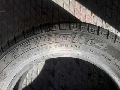Лот: 9225519. Фото: 1. шины. Шины