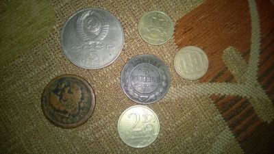 Лот: 5518355. Фото: 1. 1 рубль 2001 года регулярного... Россия после 1991 года