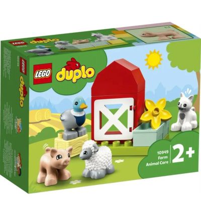 Лот: 23265733. Фото: 1. lego duplo ферма. Конструкторы
