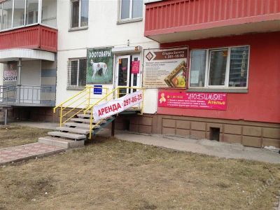 Лот: 981837. Фото: 1. Помещение на Молокова 42кв.м. Нежилое