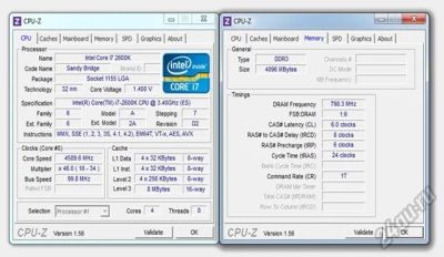 Лот: 5623894. Фото: 1. Продам i7 2600k. Процессоры