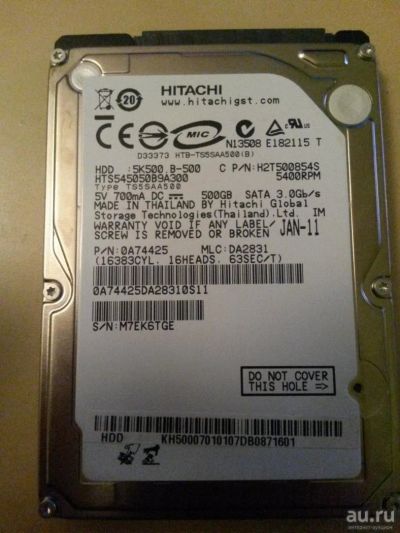 Лот: 8750952. Фото: 1. Жёсткий диск для ноутбука sata... Жёсткие диски (HDD)