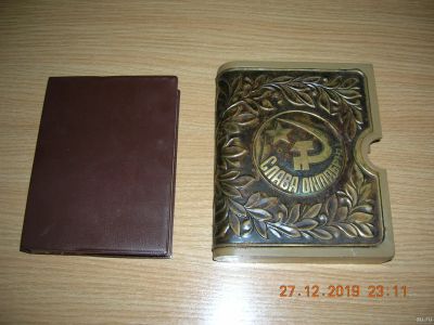 Лот: 15246306. Фото: 1. Блокнот Слава октябрю(д). Наклейки, карточки, вкладыши