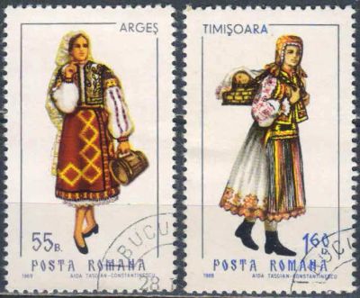 Лот: 25646097. Фото: 1. 1969. Румыния. Народные костюмы... Марки