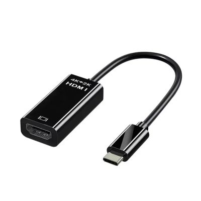 Лот: 12009559. Фото: 1. USB 3.1 Type C to HDMI видео переходник... Шлейфы, кабели, переходники