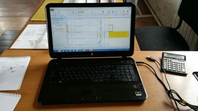 Лот: 6119664. Фото: 1. HP Pavilion RT3290-C2 win8. Ноутбуки