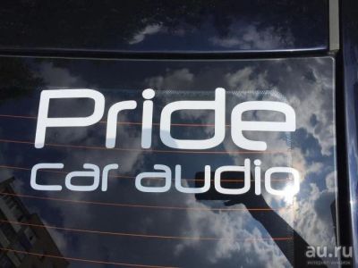 Лот: 17903266. Фото: 1. Наклейка Pride Car Audio. Наклейки автомобильные