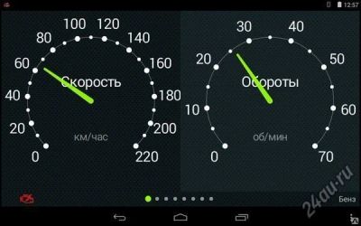 Лот: 5210345. Фото: 1. Бортовой компьютер Multitronics... Детали тюнинга