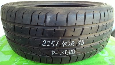 Лот: 13750768. Фото: 1. Шины 225/40 R18 225/40/18 Pirelli... Шины