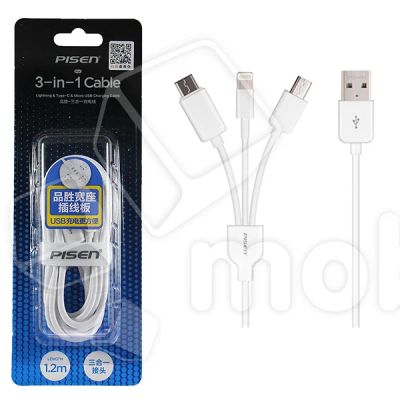 Лот: 18913961. Фото: 1. Кабель USB - 3 в 1 [iPhone + MicroUSB... Дата-кабели, переходники