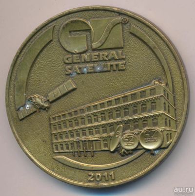 Лот: 17185139. Фото: 1. Россия 2011 Медаль 20 лет General... Сувенирные