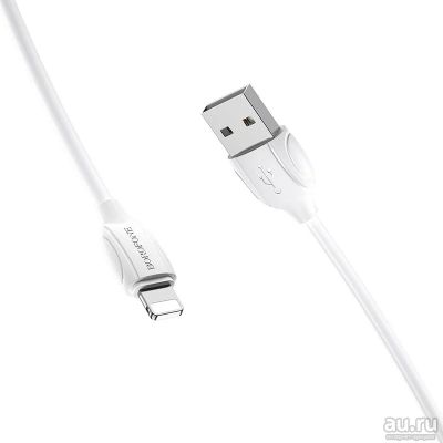 Лот: 17328403. Фото: 1. USB кабель iPhone Lightning Borofone... Дата-кабели, переходники
