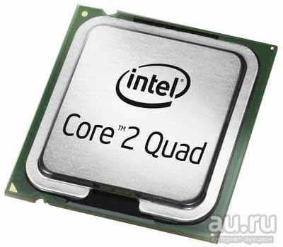 Лот: 9225910. Фото: 1. Intel Quad 45нм 2500мгц/12Mb/1333... Процессоры