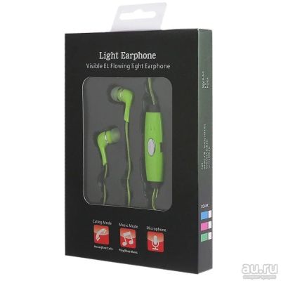 Лот: 9428852. Фото: 1. Наушники-капельки Light LHT001... Наушники, гарнитуры