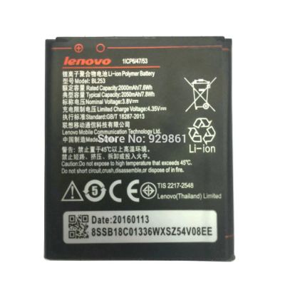 Лот: 10123913. Фото: 1. Новый аккумулятор для Lenovo A1000... Аккумуляторы