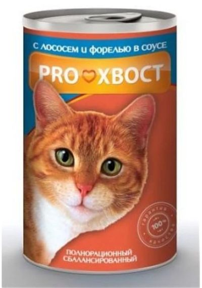 Лот: 7179216. Фото: 1. Корм PROхвост для кошек, с лососем... Корма