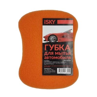 Лот: 18813022. Фото: 1. Губка для мытья машины iSky Восьмерка... Щётки, тряпки, скребки для автомобиля