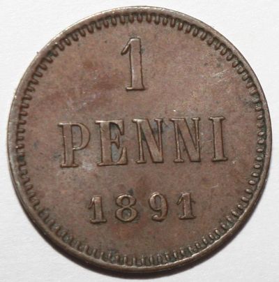 Лот: 20421725. Фото: 1. 1 пенни 1891 год. Россия до 1917 года